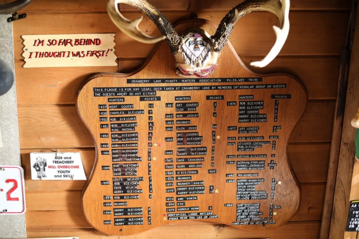 Hunting Records